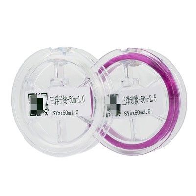 海腾锋胜三洋50米鱼线柔软高拉力