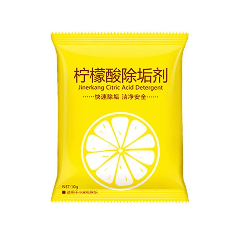 柠檬酸强效电热水壶除垢剂