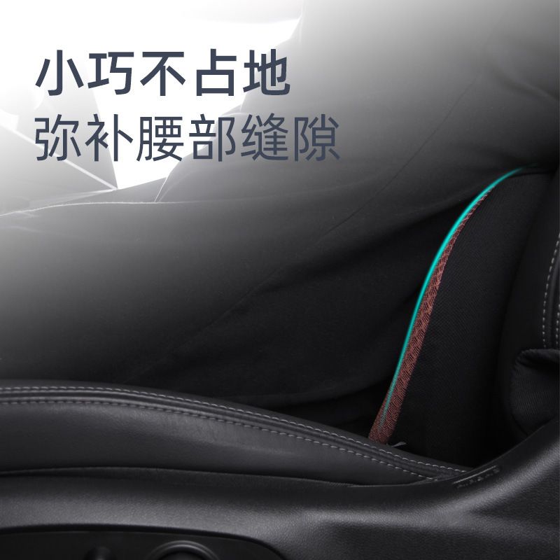 厂家批发汽车坐垫增加高度坐垫车垫四季驾驶腰小屁股垫用坐垫坐垫