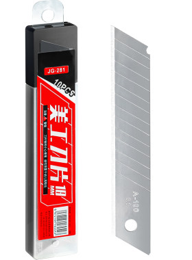 200片美工刀刀片大号18mm壁纸刀工业用刀片裁纸刀介刀墙纸专用刀架加厚工业级刀具锋利高硬度白刃刀片切割剪