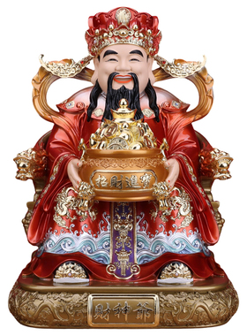 树脂财神文财神招财摆件供奉