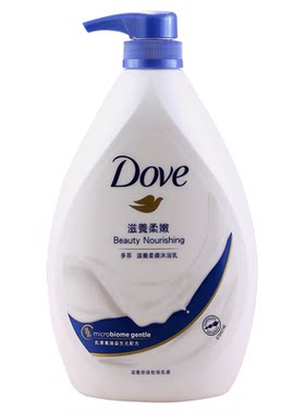 香港版Dove/多芬柔肤乳霜沐浴乳