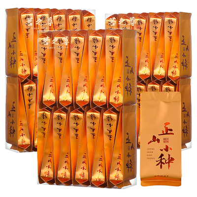 正山小种特级红茶独立60泡