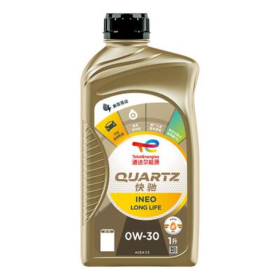 官方旗舰道达尔能源INEO0W-30全合成发动机润滑机油C2/SNPLUS级1L