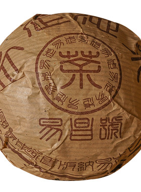 2001年昌泰易昌号易武沱茶