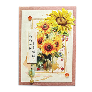 国风女神节刺绣定制贺卡立体高级感新婚邀请函生日退休康复感恩信