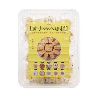 巨食阵黄小米八珍糕茯苓丑糕散称传统手工中式糕点下午茶点心零食