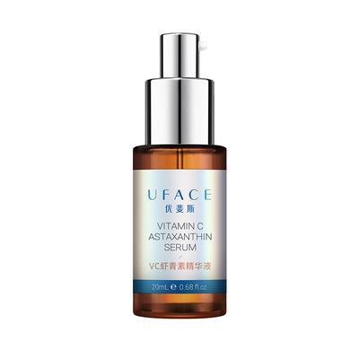 优斐斯VC虾青素精华液