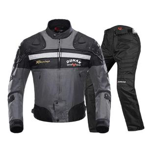 杜汉摩托车骑行服男女防摔防摔机车服越野赛车服骑士裤子四季通用