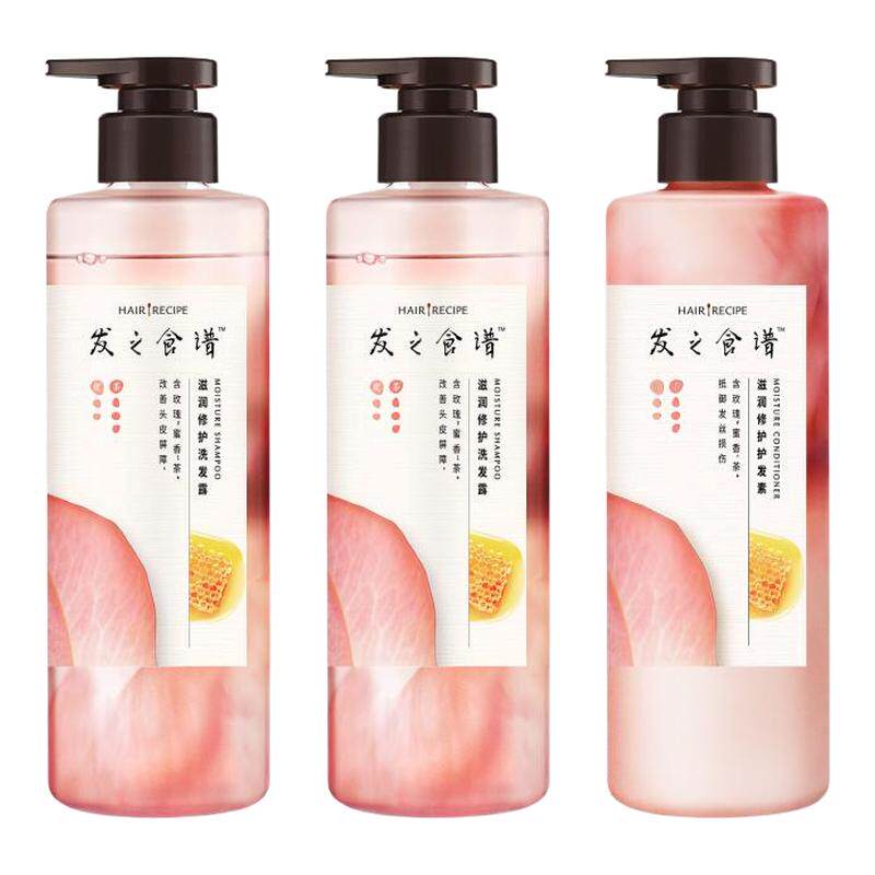 【店播专享】发之食谱玫瑰洗发水护发素套组滋润修护柔顺柔亮任选