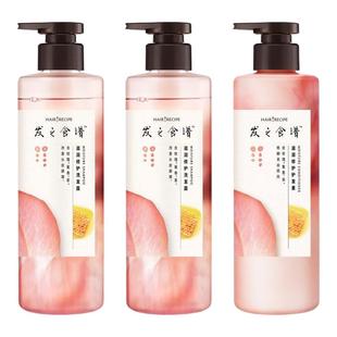 【店播专享】发之食谱玫瑰洗发水护发素套组滋润修护柔顺柔亮