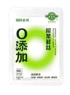 备得福榨菜鲜丝60克鲜香不辣