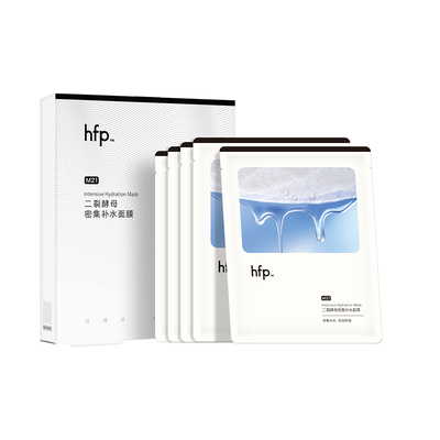 hfp二裂酵母密集补水面膜