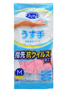 st小鸡仔日本进口防水家务手套