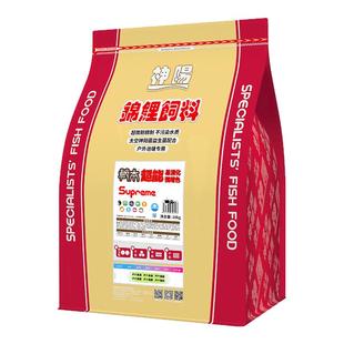 神阳锦鲤饲料神阳藏本育成鱼粮蝴蝶鲤专用饲料锦鲤鱼食神阳鱼饲料