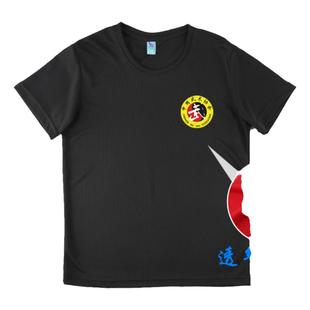 夏季运动速干透气T恤 武术表演服 散打搏击服装 教练儿童训练短袖