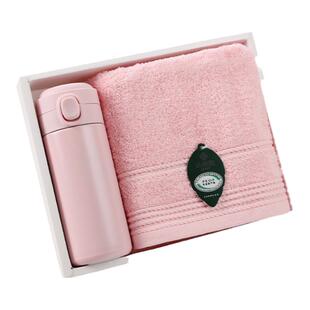 洁丽雅毛巾保温杯伴手礼盒实用礼品女生员工团建创意三八节礼物