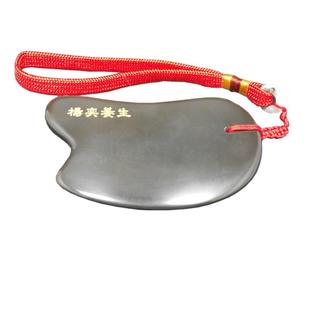 杨奕砭石刮痧棒天然泗滨砭石刮痧板经络杨奕老师官方商城益健康网