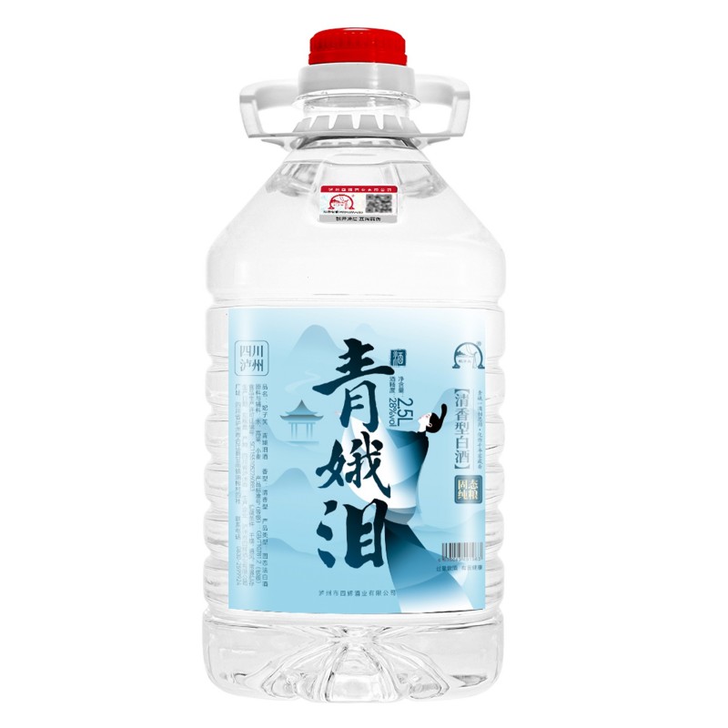 泸州清香白酒28度2.5L桶装泡酒