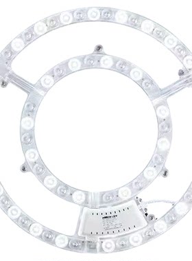 【雷士照明】LED灯盘替换灯芯