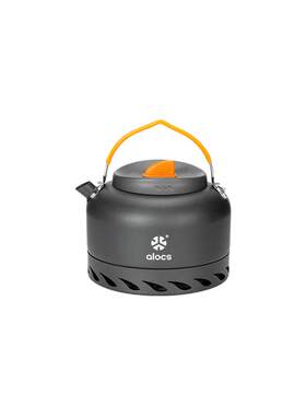 野营用品激流聚能环便携煮茶壶