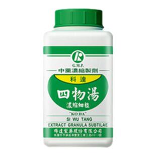 科达制药四物汤补气养血痛经闭经贫血调理补血活血化瘀无糖