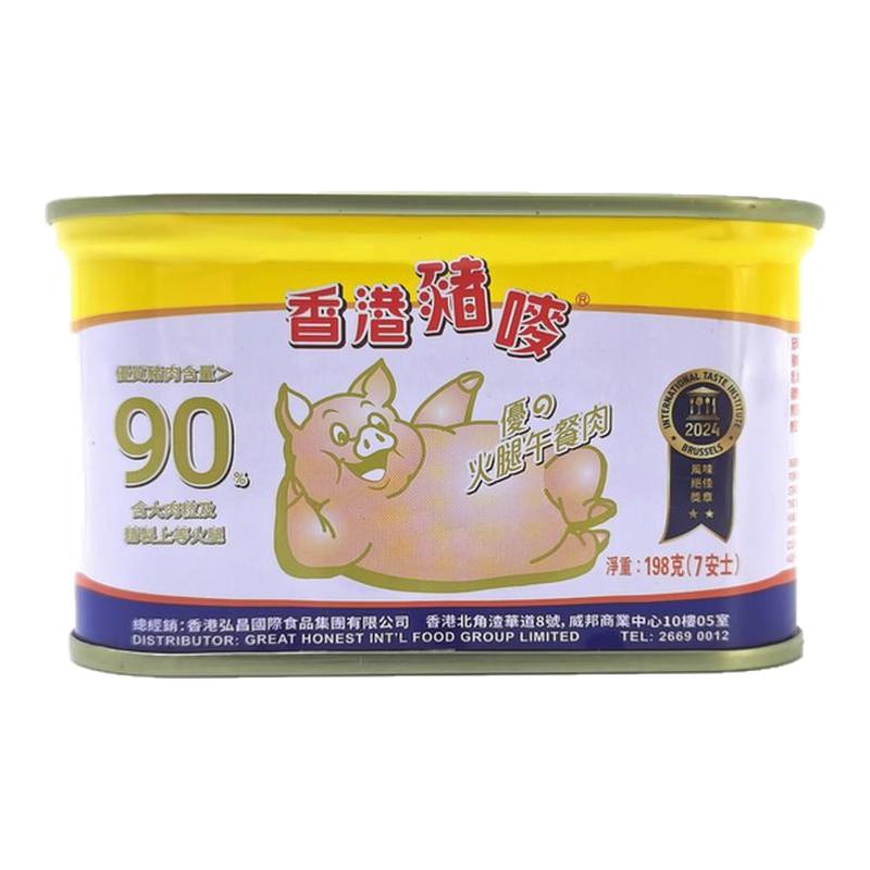 香港猪唛牌午餐肉开罐即食香港特产早餐露营火锅搭档儿童零食198g