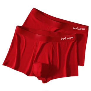 猫人男士内裤红色莫代尔宽松透气底裤少年四角短裤本命年结婚裤衩