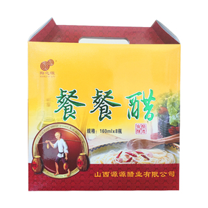 礼盒小瓶装老陈醋阳之源