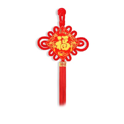 PANAVI新年快乐窗花玻璃静电贴纸