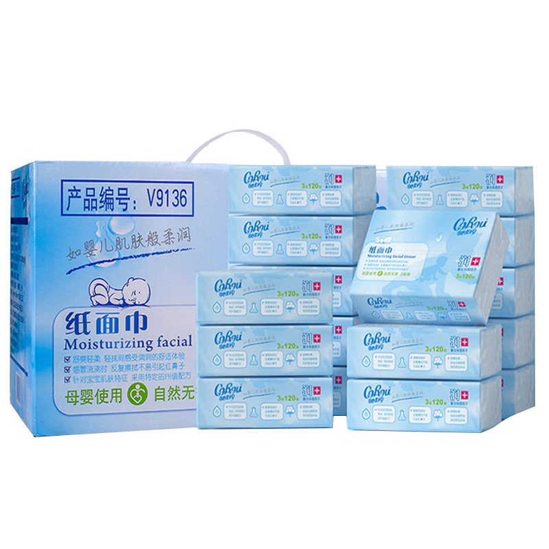 可心柔V9婴儿抽纸78抽18包整箱