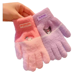 库洛米儿童手套女孩冬天五指女童冬季加绒中大童三丽鸥秋冬款保暖