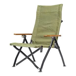 Onway Sports黑星空高背躺椅户外折叠午休海狗椅沙滩野餐露营椅子