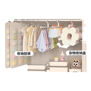 宝宝衣柜收纳神器婴儿衣架儿童帽子口水巾袜子收纳盒挂钩晾晒衣服