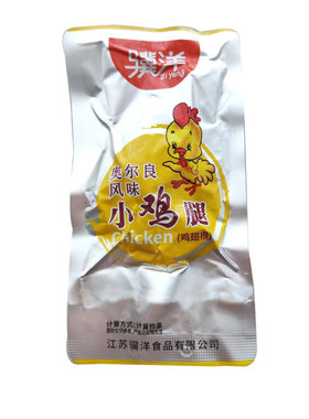 骥洋奥尔良味小鸡腿250g独立包装