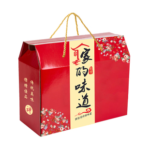 家乡特产包装礼盒空盒特产姜糖牛肉芝麻花生豆香干酥饼手提空箱