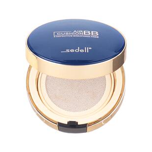 sedell诗黛尔蓝宝石气垫bb霜遮瑕不易脱妆持久保湿提亮粉底液正品