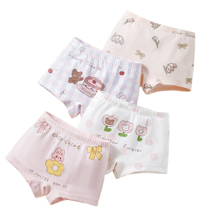 科巢女童内裤平角纯棉儿童中大童宝宝小女孩四角全棉短裤不夹屁股