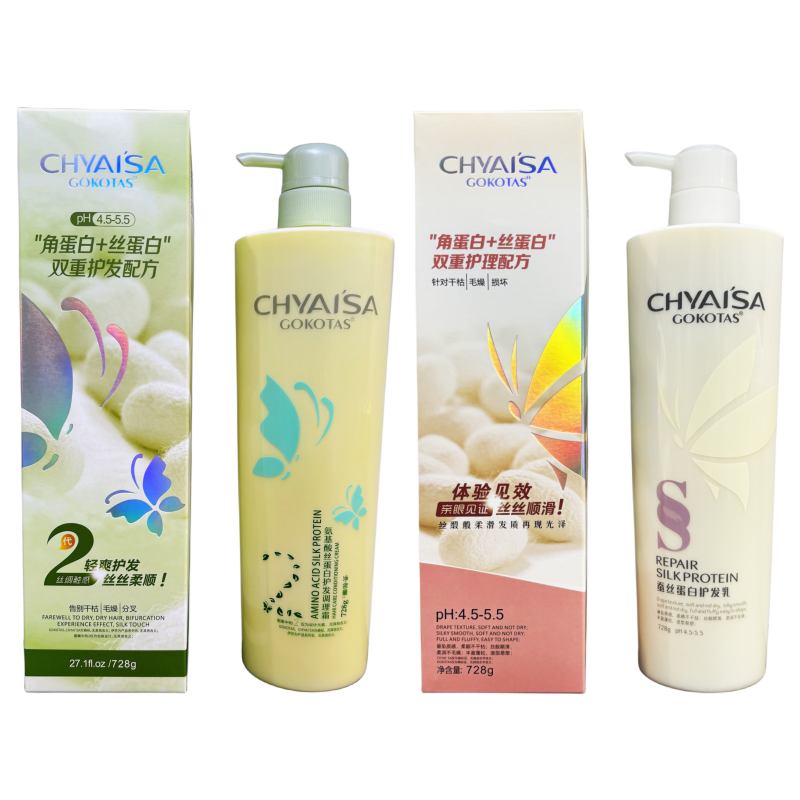 伊莎CHYAISA蠶絲蛋白護(hù)發(fā)素洗發(fā)水護(hù)發(fā)乳正品GOKOTAS水療素調(diào)理霜