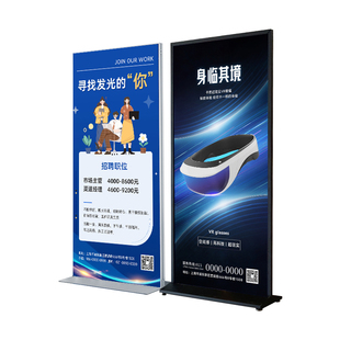 广告牌kt板订制丽屏展架80x180招牌户外门口菜鸟驿站展示牌制作