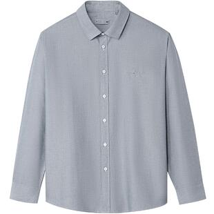 HLA/海澜之家中华龙含莱赛尔长袖休闲衬衫26春夏新龙刺绣衬衣男装