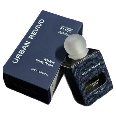 URBANREVIVO香水灵魂漂浮小样