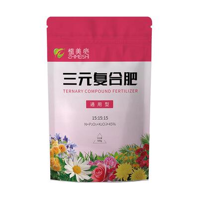 植美施三元复合肥旗舰店15-15-15