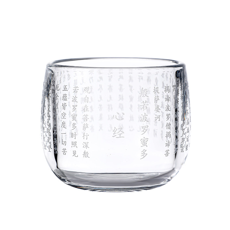 水晶玻璃杯扳指杯心经茶杯