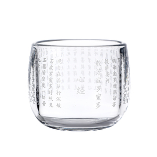 水晶玻璃杯扳指杯心经主人杯高端功夫茶具透明茶杯玻璃杯茶杯防烫