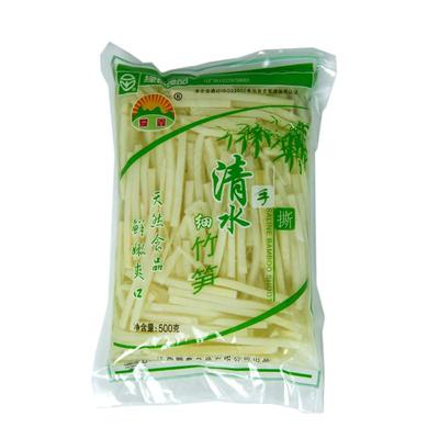 新鲜500g野生春笋手撕细笋尖竹笋