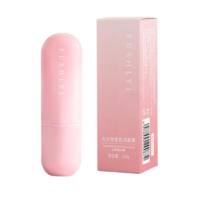 凡士林润唇膏女保湿滋润补水防干裂男淡化唇纹去死皮秋冬官方正品