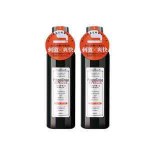 Propolinse日本比那氏漱口水烟渍清新口气男士清洁口腔600ml*2瓶