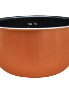 适用于美的压力锅彩晶内胆2.5L升WQS25A1XL-G/SS2521加厚不粘内胆