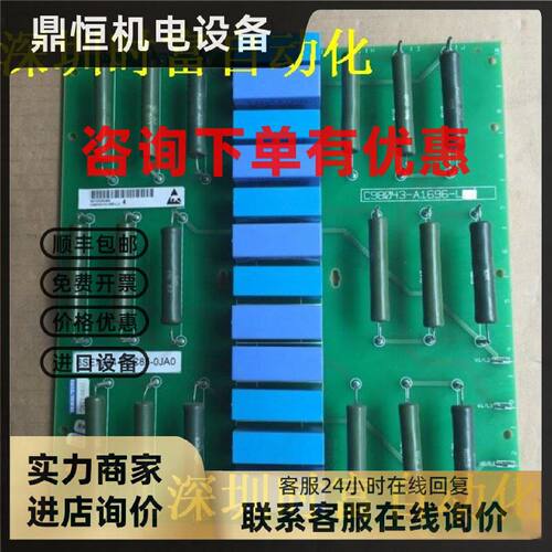 议价原装全新无包装6SE70系列,6SE7034-6EC85-0JA0,C98043-A1696-